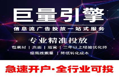 百度SEM推广如何助力地方企业拓展市场？